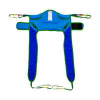 Toilet/Dress Sling - XL featured image