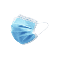 Disposable Face Masks Blue Type IIR x 50 featured image